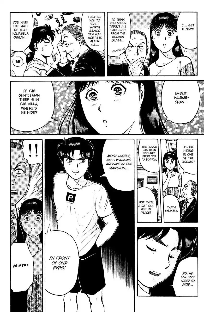 Kindaichi Shounen no Jikenbo Chapter 138 11